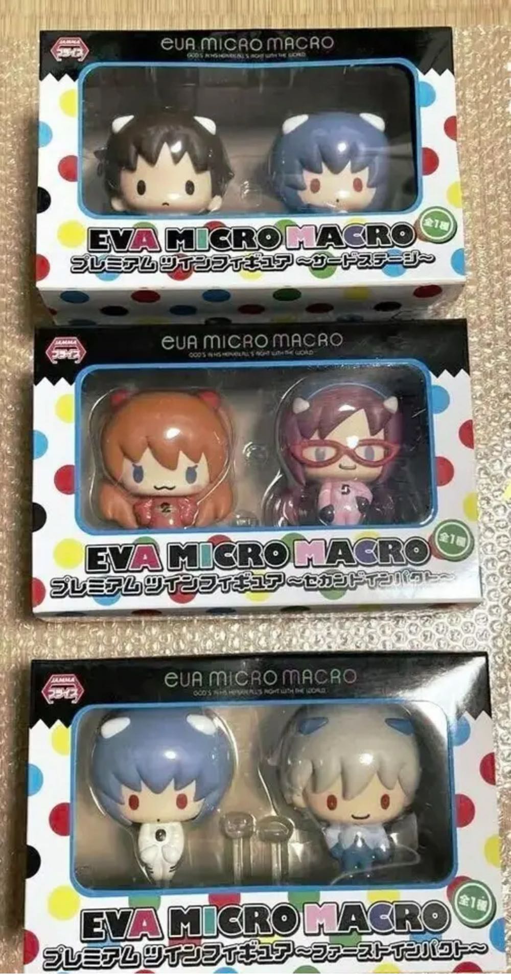 Evangelion EVA Micro Macro : Rei & Kaoru - Sega action figure collectible - Main Image 2