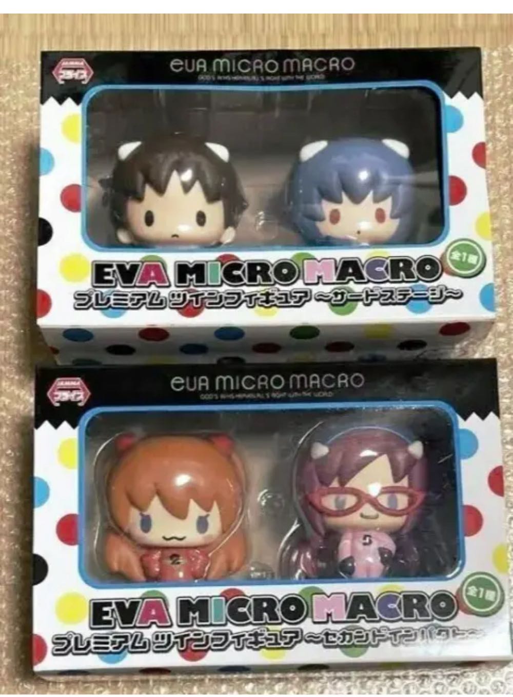 Evangelion EVA Micro Macro : Rei & Kaoru - Sega action figure collectible - Main Image 3