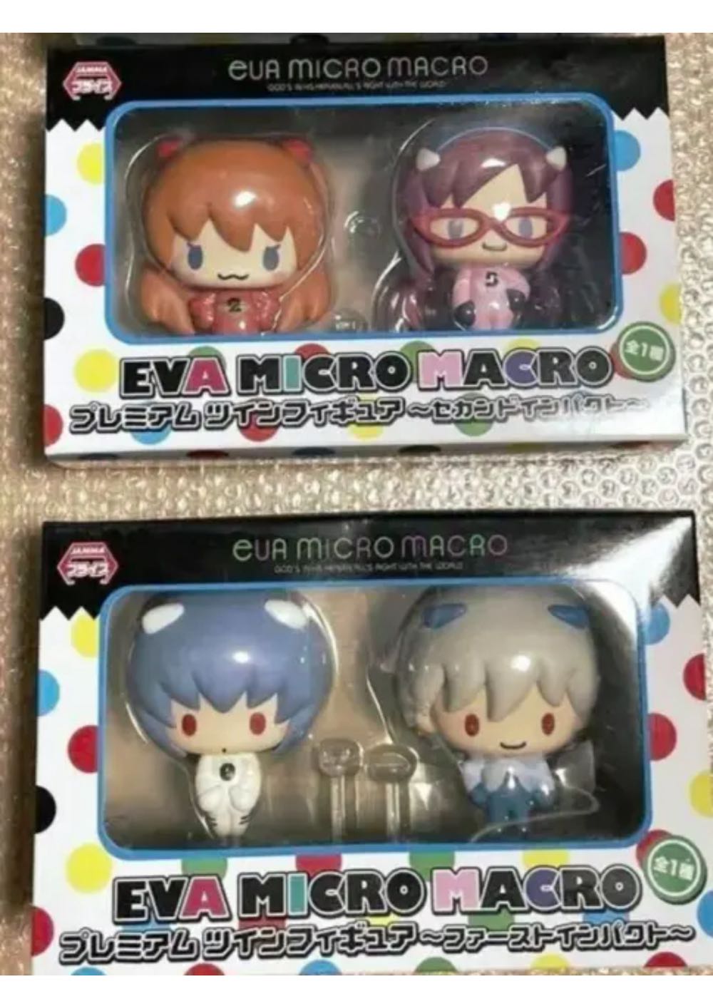 Evangelion EVA Micro Macro : Rei & Kaoru - Sega action figure collectible - Main Image 4