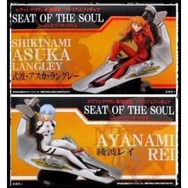 Neon Genesis Evangelion Seat Of Then Soul Figure Asuka and Rei Vol.1​  : Asuka - Sega action figure collectible - Main Image 2