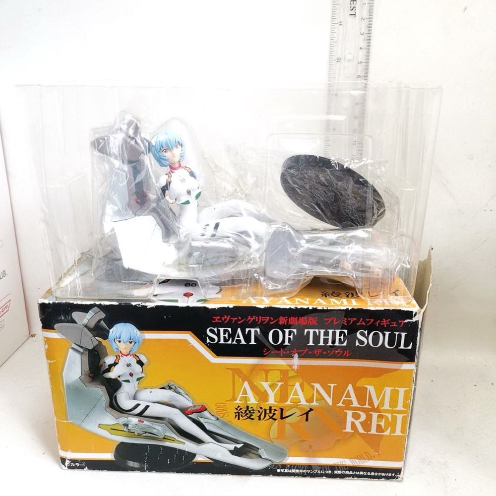 Neon Genesis Evangelion Seat Of Then Soul Figure Asuka and Rei Vol.1​  : Asuka - Sega action figure collectible - Main Image 3