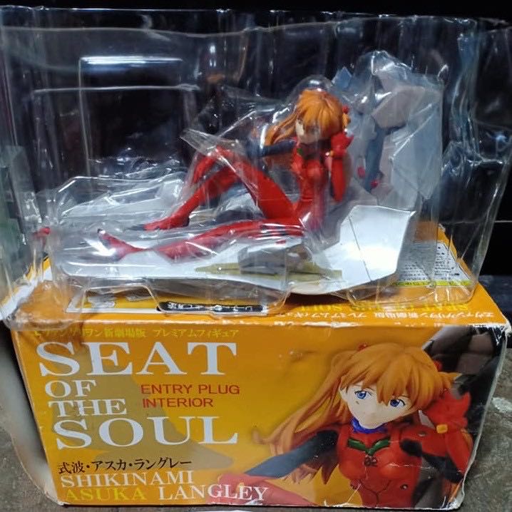 Neon Genesis Evangelion Seat Of Then Soul Figure Asuka and Rei Vol.1​  : Asuka - Sega action figure collectible - Main Image 4