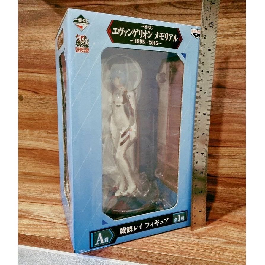 Ichiban Kujii Evangelion Memorial Ichiban Kuji 1995-2015 Prize A : Rei Ayanami - Banpresto action figure collectible - Main Image 2