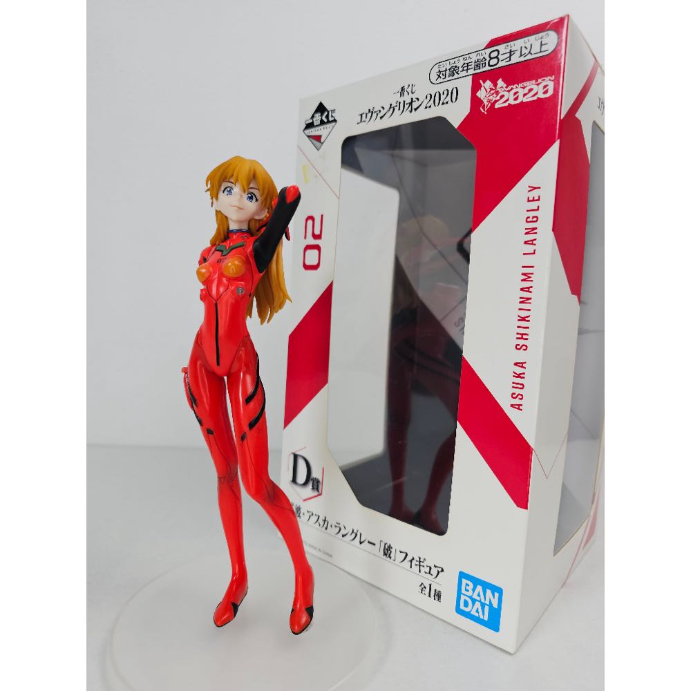 Ichiban Kuji Evangelion 2020 Prize D : Shikinami Asuka Langley - Banpresto action figure collectible - Main Image 2