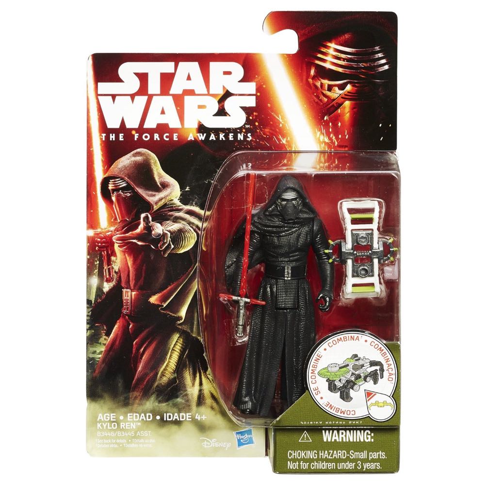 Kylo Ren  (Star Wars - The Force Awakens) action figure collectible - Main Image 2