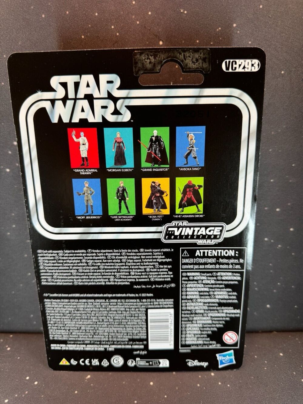 Grand Inquisitor - Hasbro (Star Wars: The Vintage Collection) action figure collectible [Barcode 5010996184238] - Main Image 3