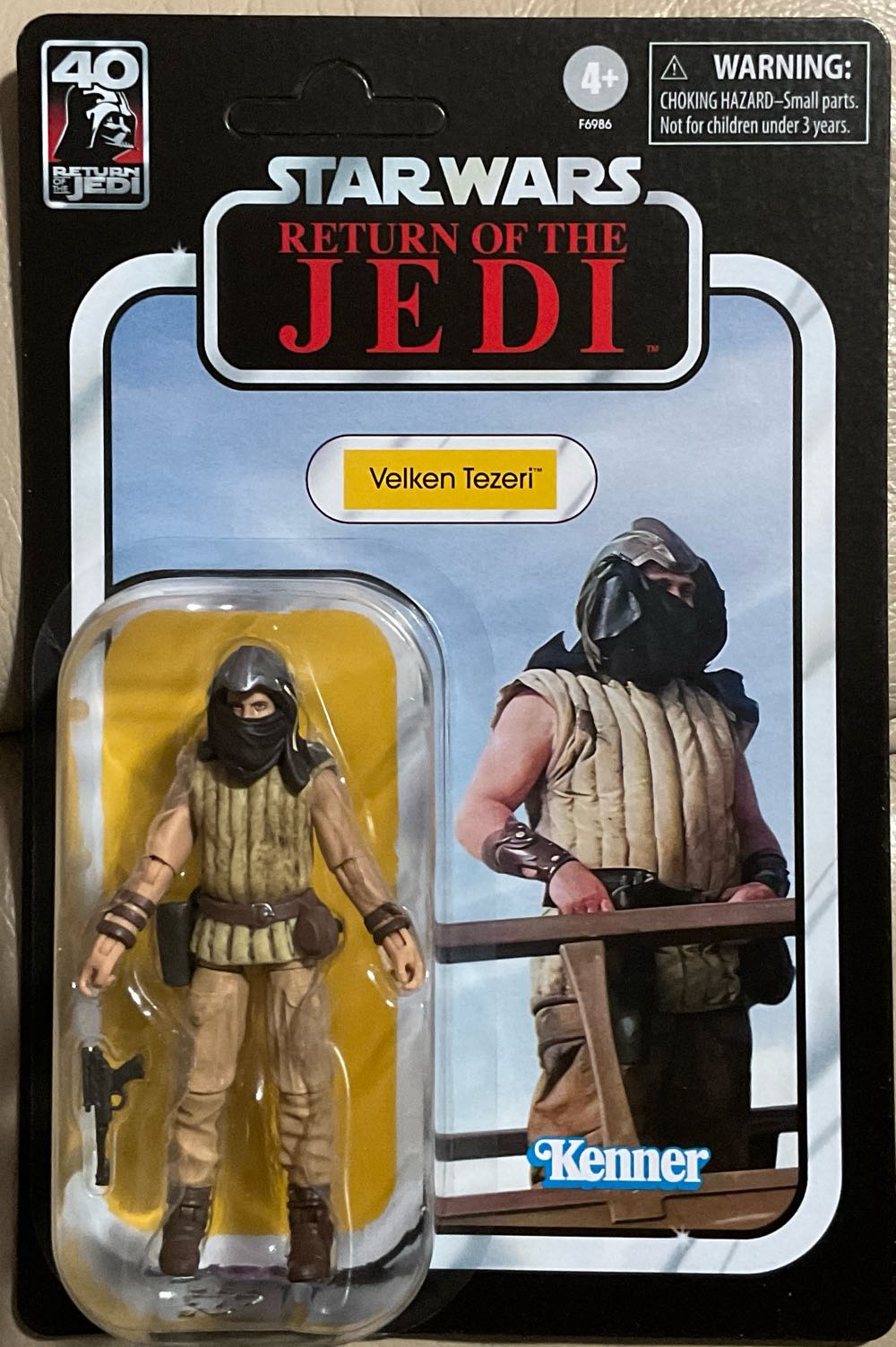 Stegosaurus - Juvenile