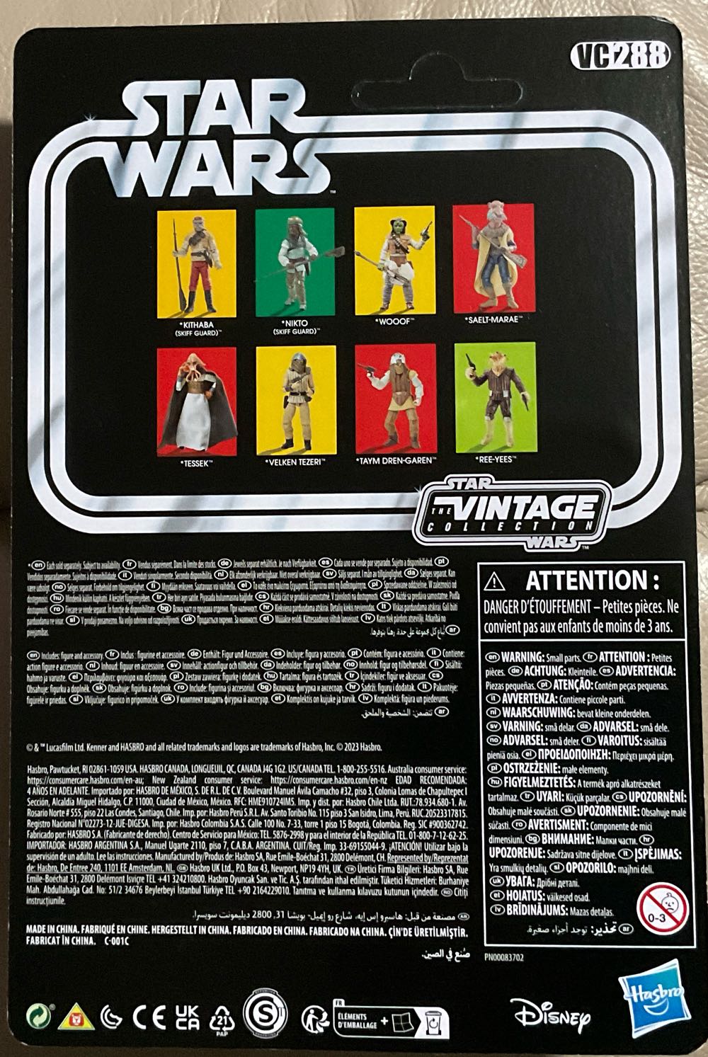 Vintage Collection - #288 - Velken Tezeri - Hasbro/ Disney (The Return Of The Jedi) action figure collectible - Main Image 2