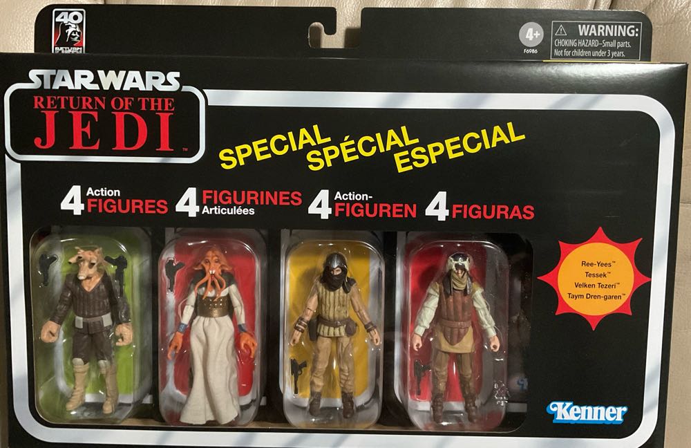 Vintage Collection - #288 - Velken Tezeri - Hasbro/ Disney (The Return Of The Jedi) action figure collectible - Main Image 3