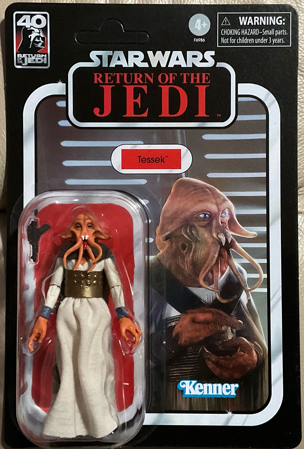 Good Smile Kill La Kill: Mako Mankashoku Nendoroid Action Figure