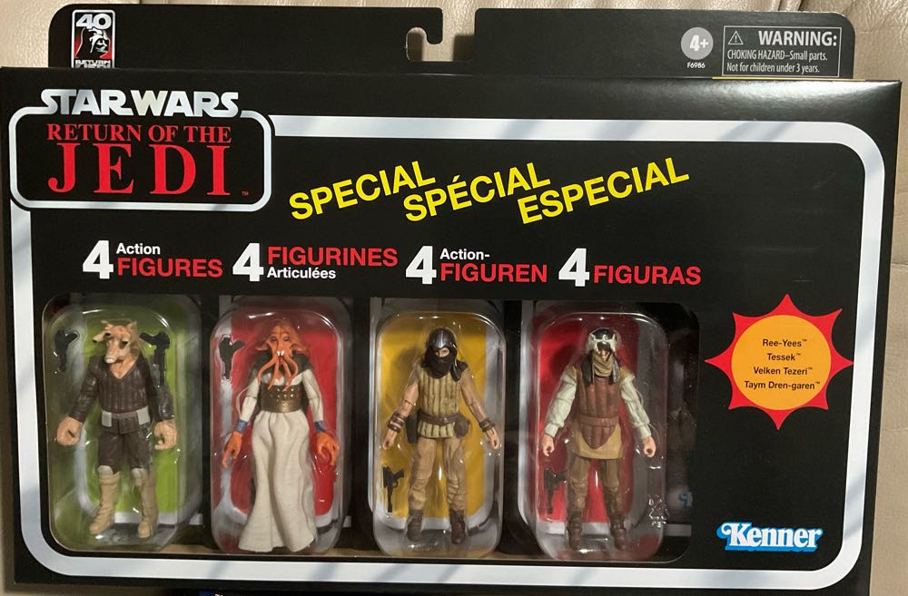 Vintage Collection - #286 - Tessek - Hasbro/ Disney (The Return Of The Jedi) action figure collectible - Main Image 3