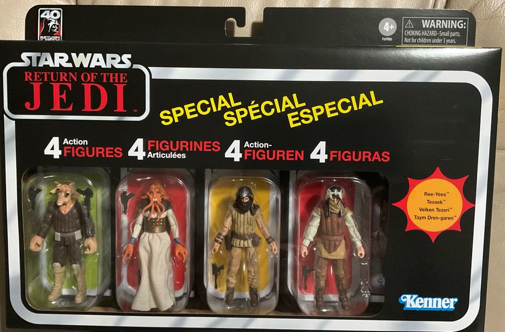 Vintage Collection - #137b - Ree Yees - Hasbro/ Disney (The Return Of The Jedi) action figure collectible - Main Image 3