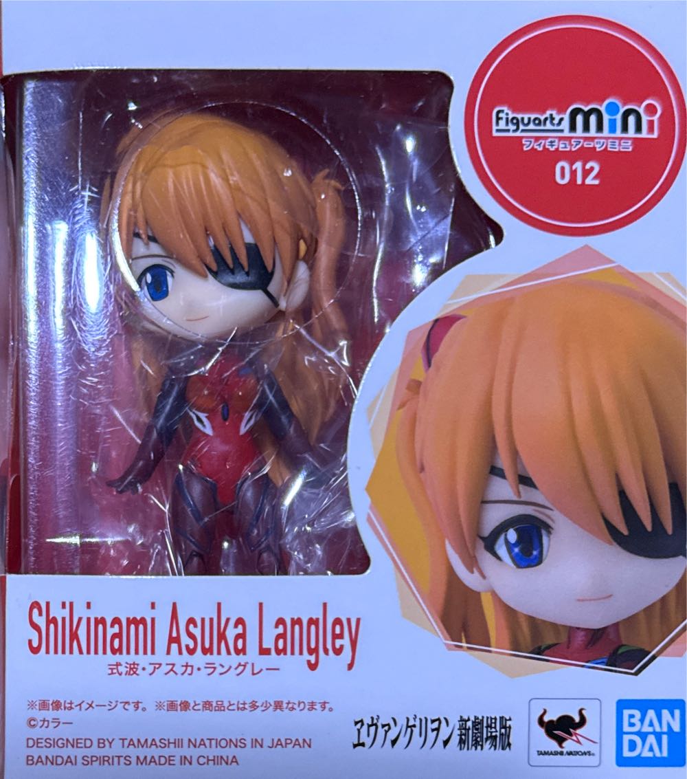 Evangelion: Souryu Asuka Rangley Bandai Figuarts Mini - Bandai Japan action figure collectible [Barcode 4573102589637] - Main Image 2