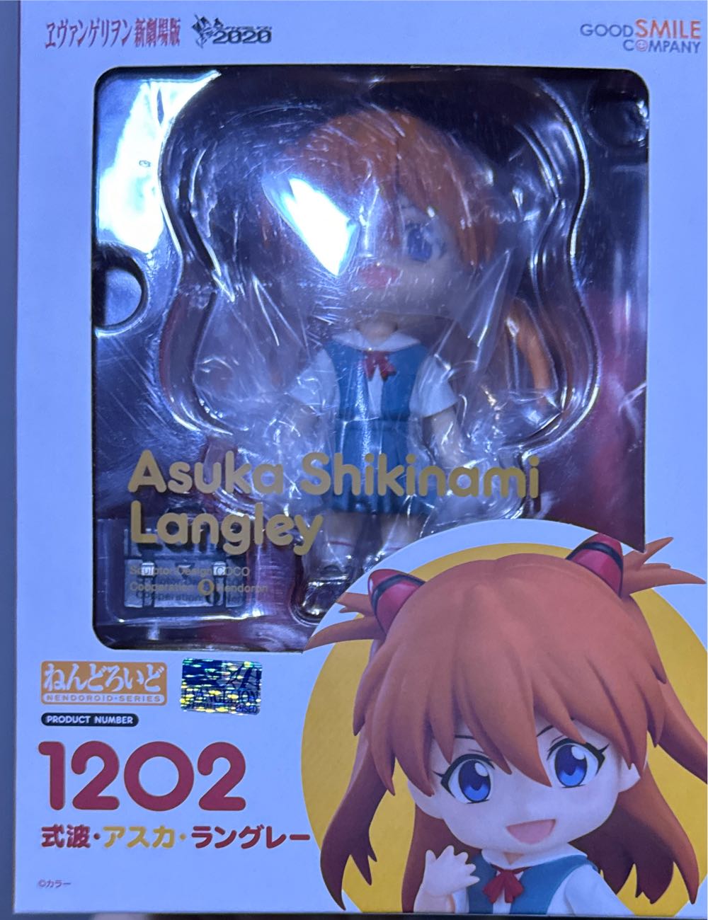 Nendoroid 1202 Asuka Shikinami Langley Rebuild Of Evangelion From Japan Good Smile - Good Smile Company action figure collectible [Barcode 4580416909297] - Main Image 2
