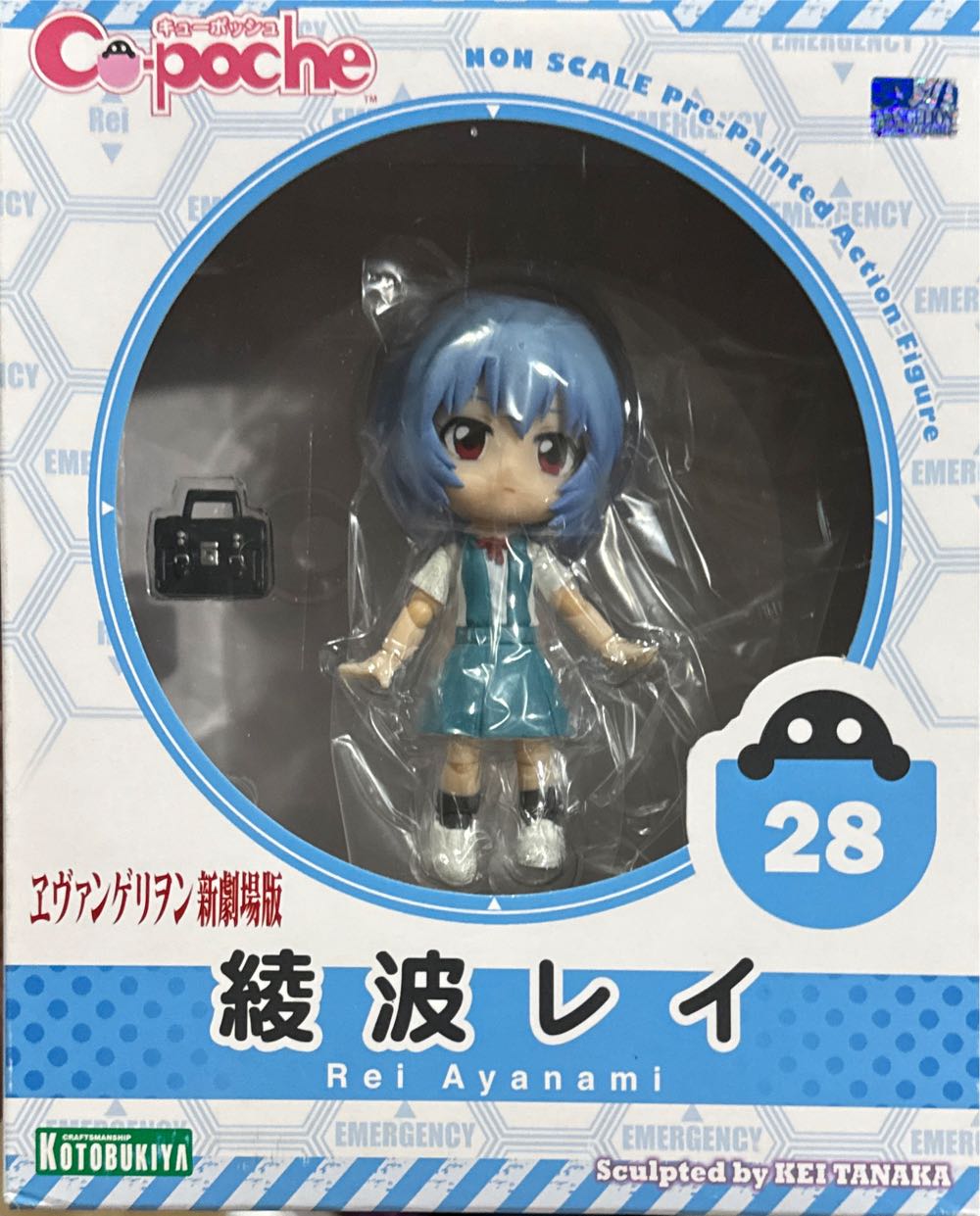 Cu-poche Action Figure 28 Evangelion 2.0 You Can Not Advance Rei Ayanami - Kotobukiya action figure collectible [Barcode 4934054183883] - Main Image 2