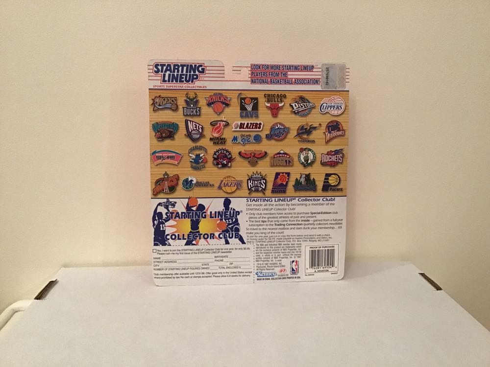 Allan Houston - Kenner action figure collectible - Main Image 2