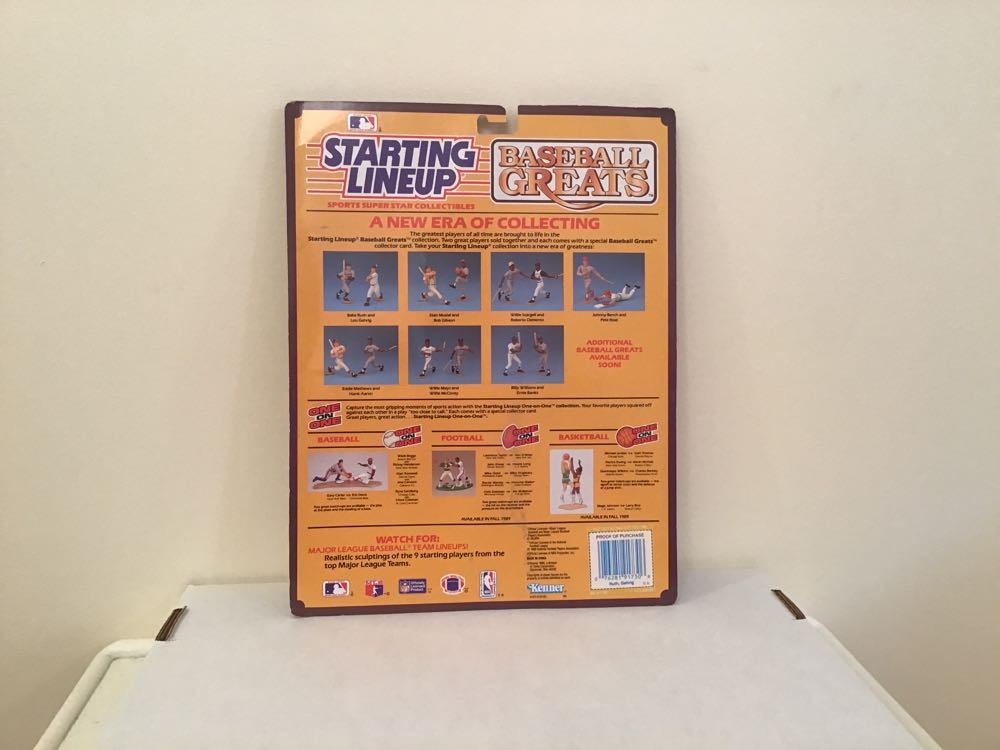 Babe Ruth / Lou Gehrig - Kenner (Baseball Greats) action figure collectible - Main Image 2