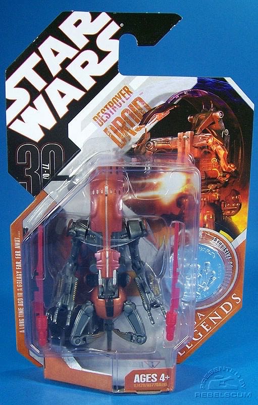 Star Wars: Destroyer Droid (77-07) - Hasbro (Star Wars: The 30th Anniversary Collection) action figure collectible - Main Image 2