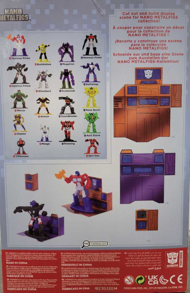 Nano Metalfigs - Jada Toys (Nano Metafigs) action figure collectible - Main Image 4