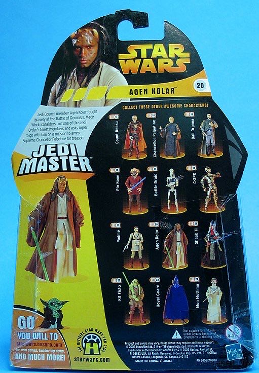 Star Wars: Agen Kolar (III-20) - Hasbro (Star Wars: Episode III: Revenge of the Sith) action figure collectible - Main Image 4