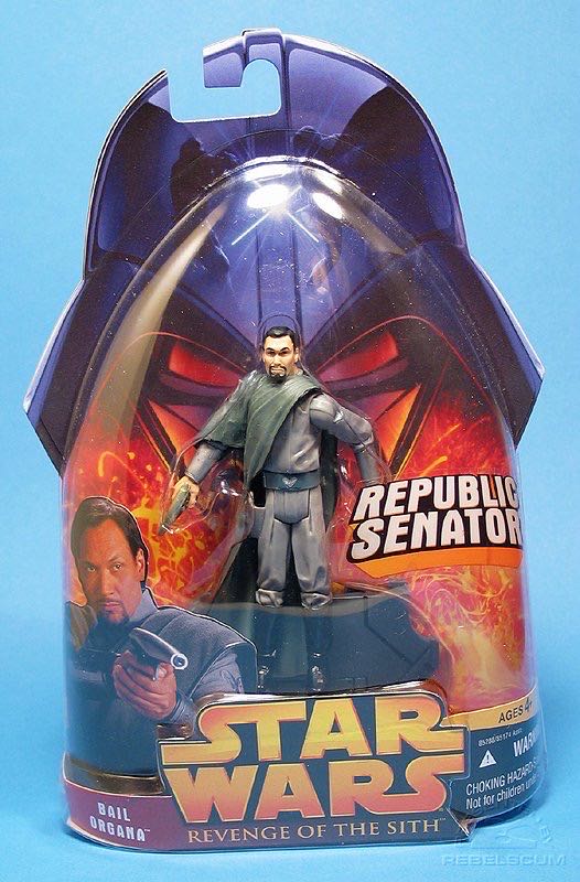 Star Wars: Bail Organa (III-15) - Hasbro (Star Wars: Episode III: Revenge of the Sith) action figure collectible - Main Image 2