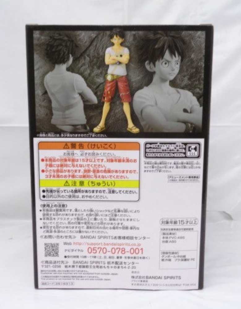 Bandai One Piece Film Red DXF Grandline Men Monkey D. Luffy Vol. 6 Statue  action figure collectible - Main Image 2