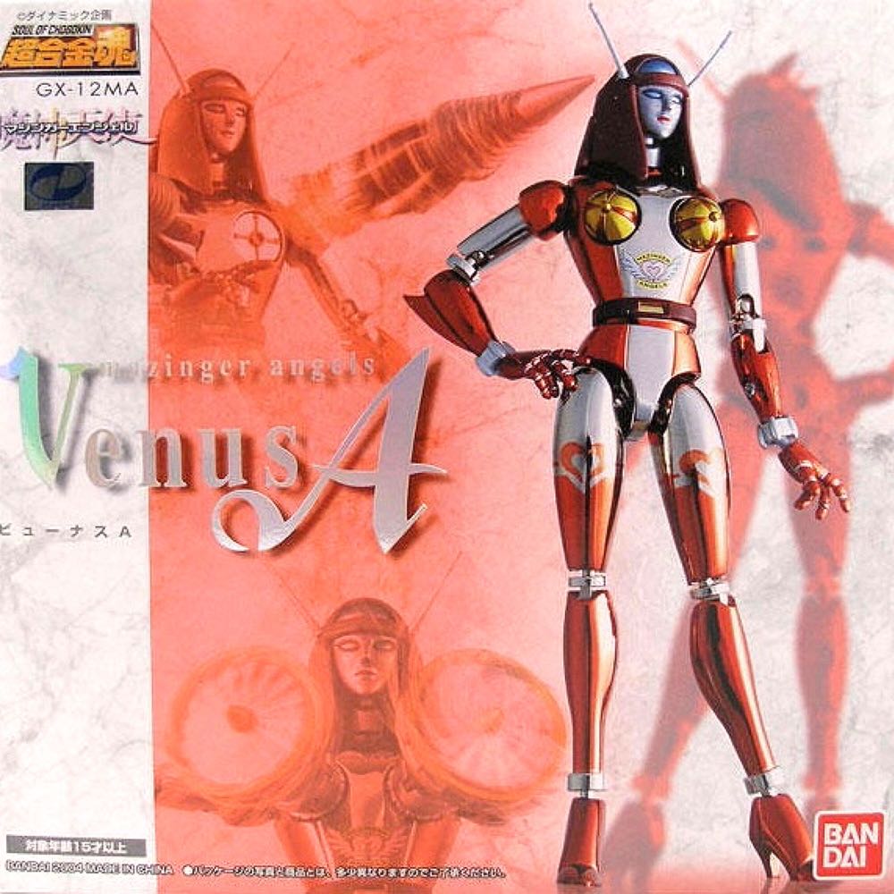 Venus A GX-12MA - Bandai action figure collectible [Barcode 4543112254511] - Main Image 2