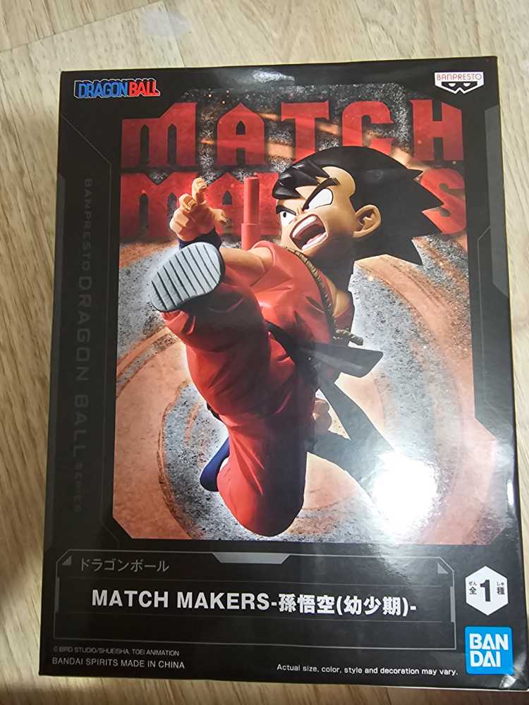 Dragon Ball Match Makers-son Goku  (Dragon Ball) action figure collectible [Barcode 4983164188523] - Main Image 2