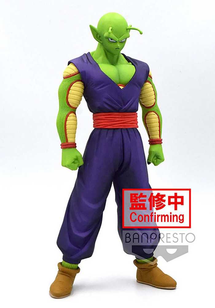 Banpresto Dragon Ball Super Series Piccolo Statue - Bandai (Anime) action figure collectible [Barcode 4983164188530] - Main Image 3
