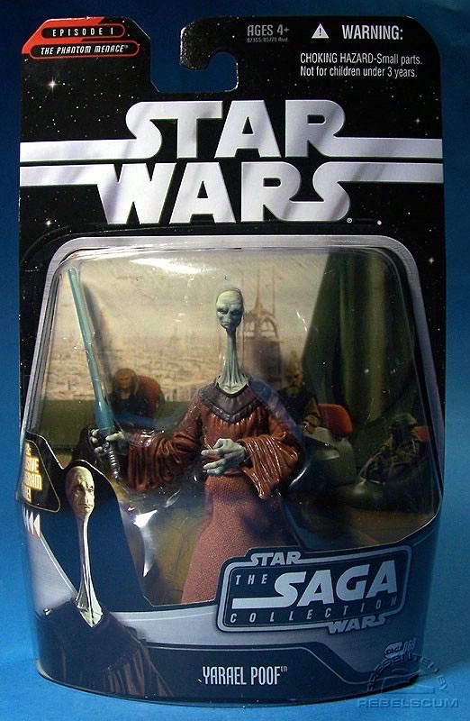 Star Wars: Yarael Poof ( SAGA-069) - Hasbro (Star Wars: The Saga Collection) action figure collectible - Main Image 2