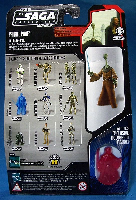 Star Wars: Yarael Poof ( SAGA-069) - Hasbro (Star Wars: The Saga Collection) action figure collectible - Main Image 4