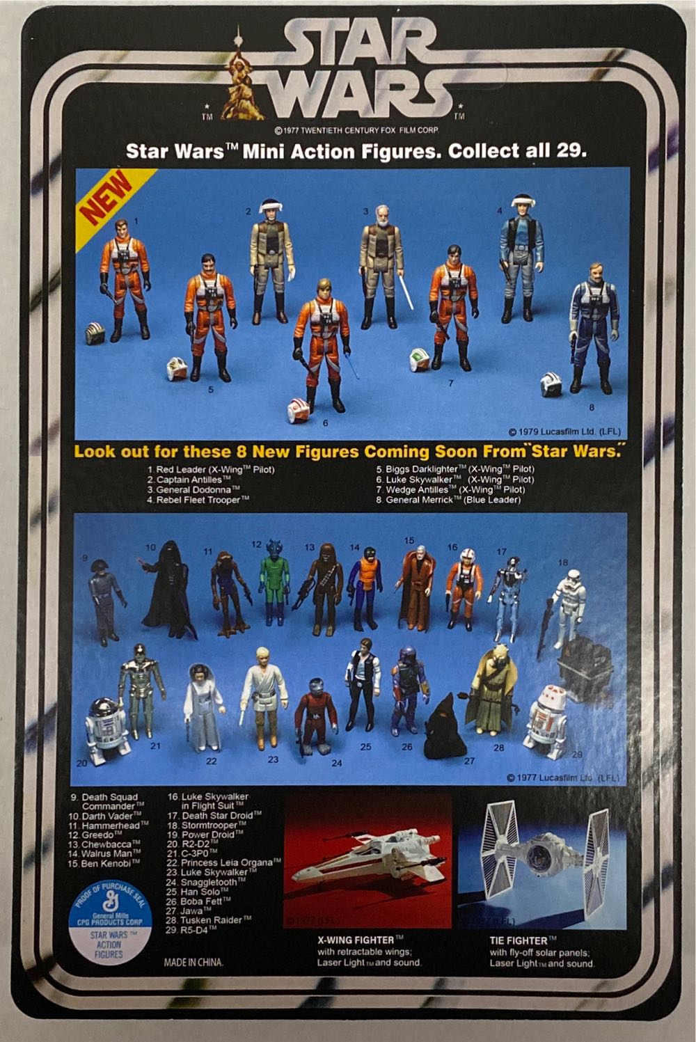 Captain Antilles - Procustom Figures (Star Wars) action figure collectible - Main Image 2