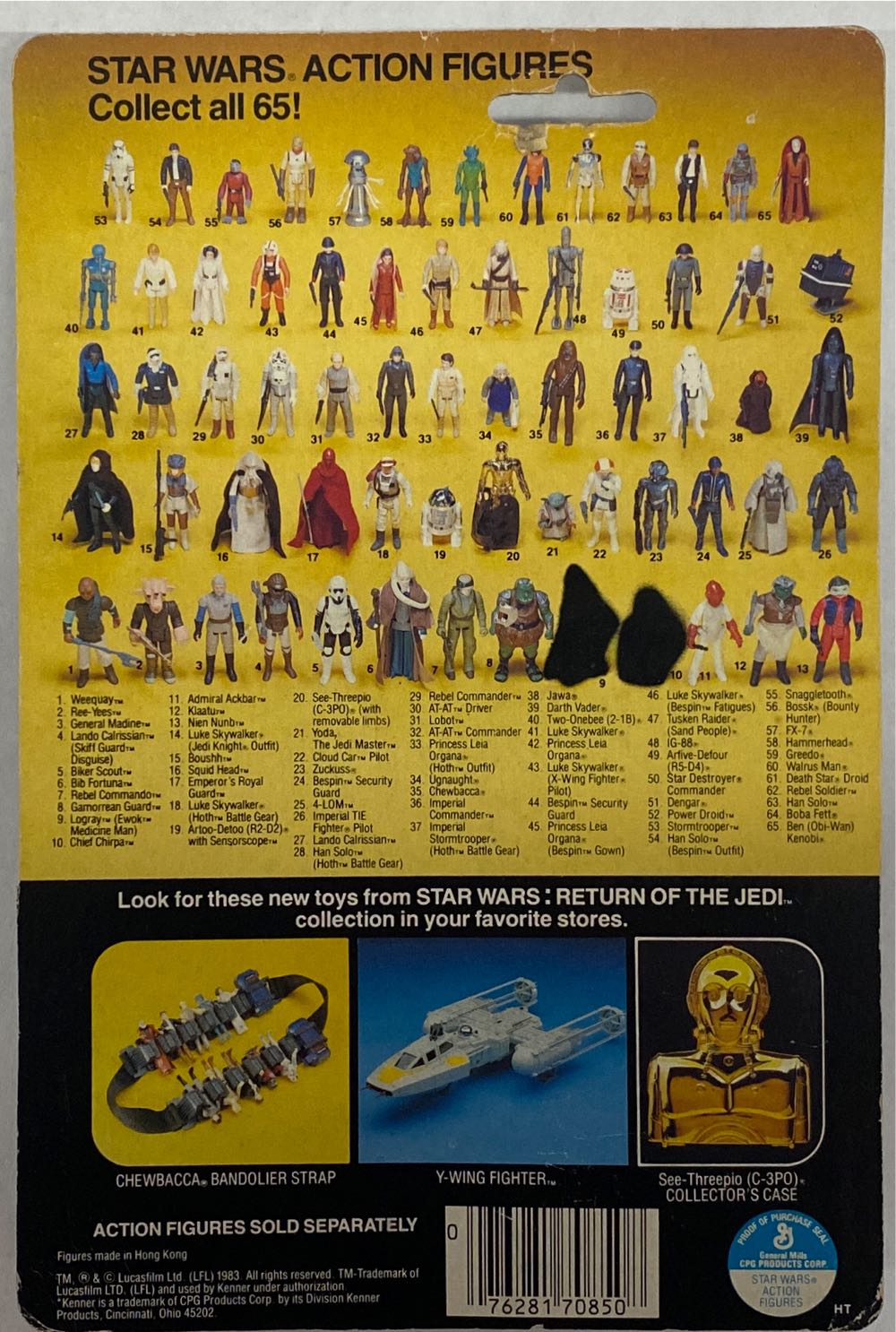 Admiral Ackbar - Kenner (Return Of The Jedi) action figure collectible [Barcode 076281708508] - Main Image 2