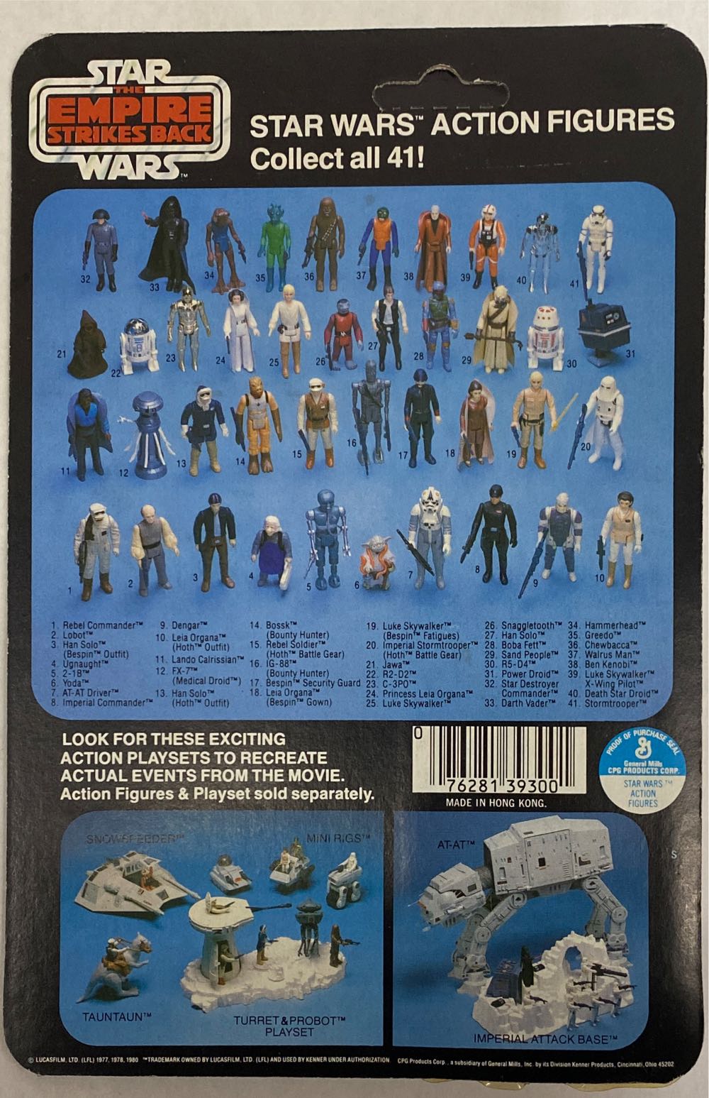 Rebel Commander - Kenner (Empire Strikes Back) action figure collectible [Barcode 076281393001] - Main Image 2