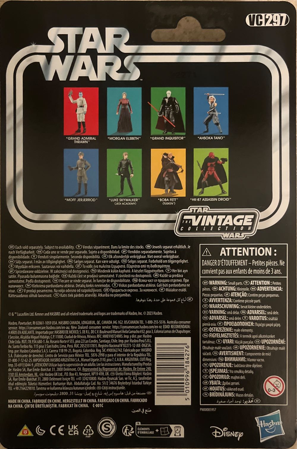 Ahsoka Tano VC297 - Hasbro (Star Wars: Ahsoka) action figure collectible [Barcode 5010996184276] - Main Image 2