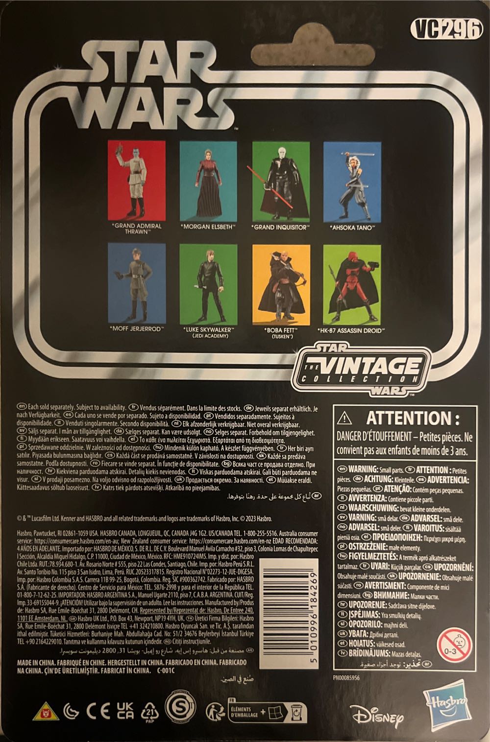 Grand Admiral Thrawn - Hasbro (Star Wars The Vintage Collection) action figure collectible [Barcode 5010996184269] - Main Image 2