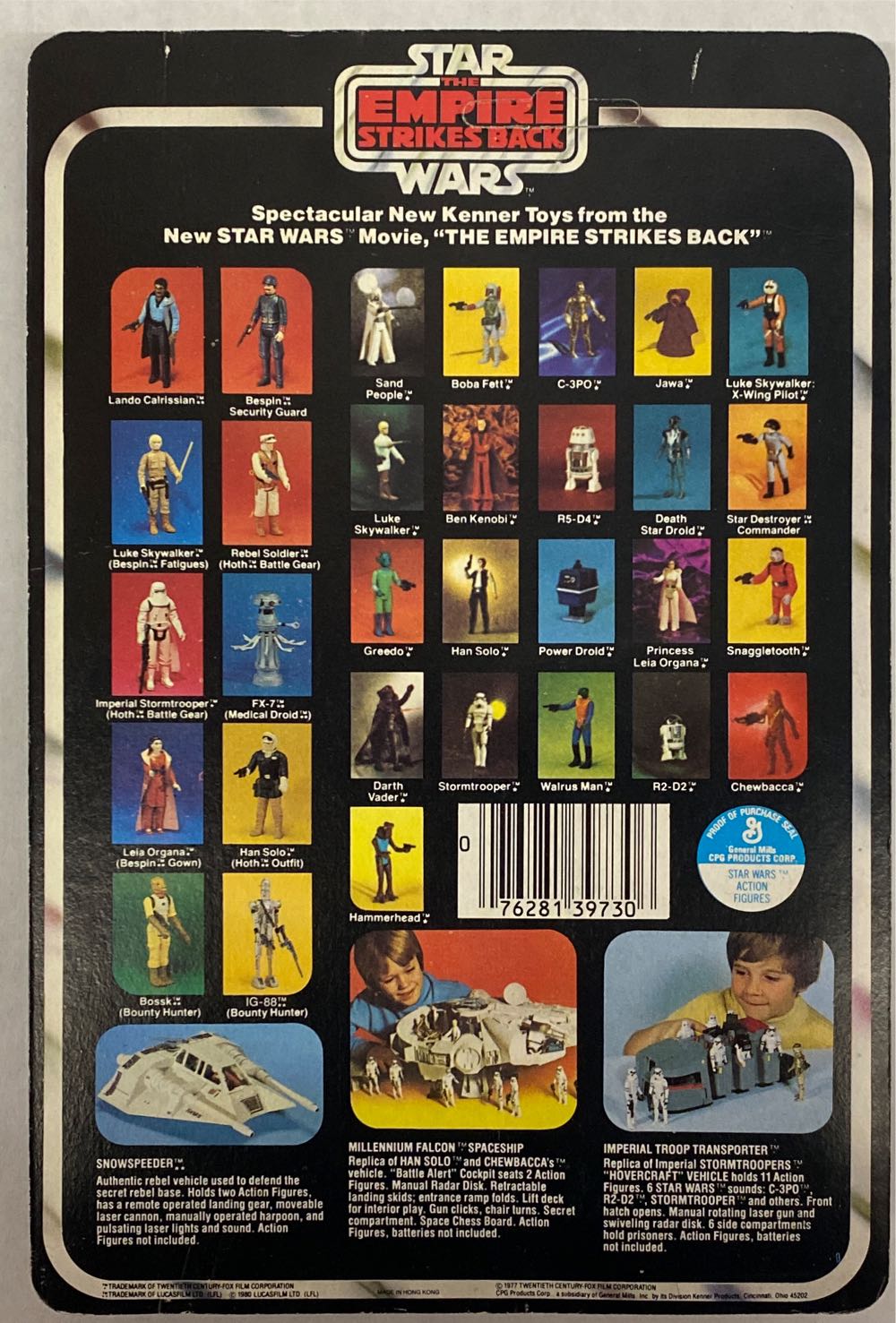 FX-7 (Medical Droid) - Kenner (Empire Strikes Back) action figure collectible [Barcode 076281397306] - Main Image 2