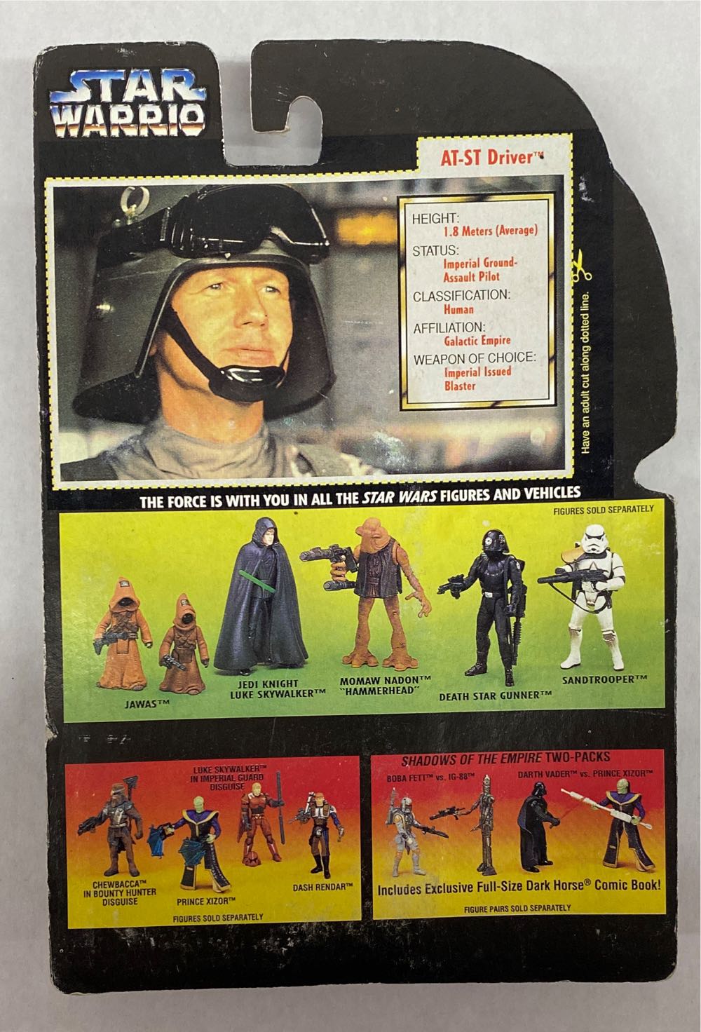 Bootleg Luke Skywalker  action figure collectible - Main Image 2