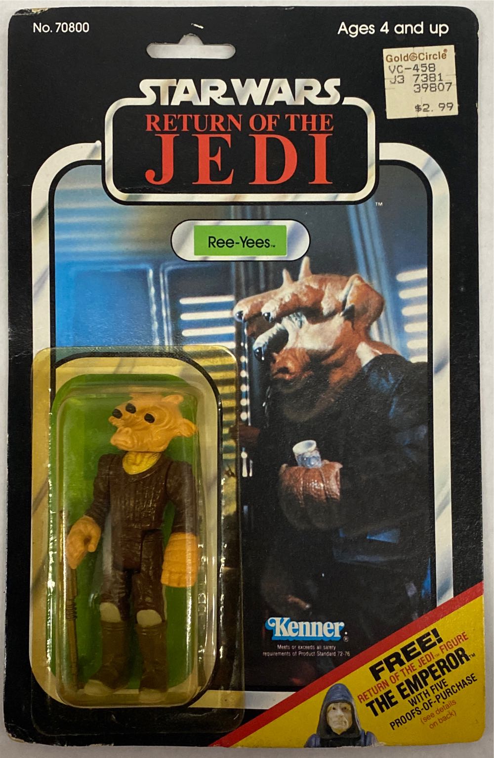 Ree-Yees - Kenner (Return Of The Jedi) action figure collectible [Barcode 076281695907] - Main Image 1
