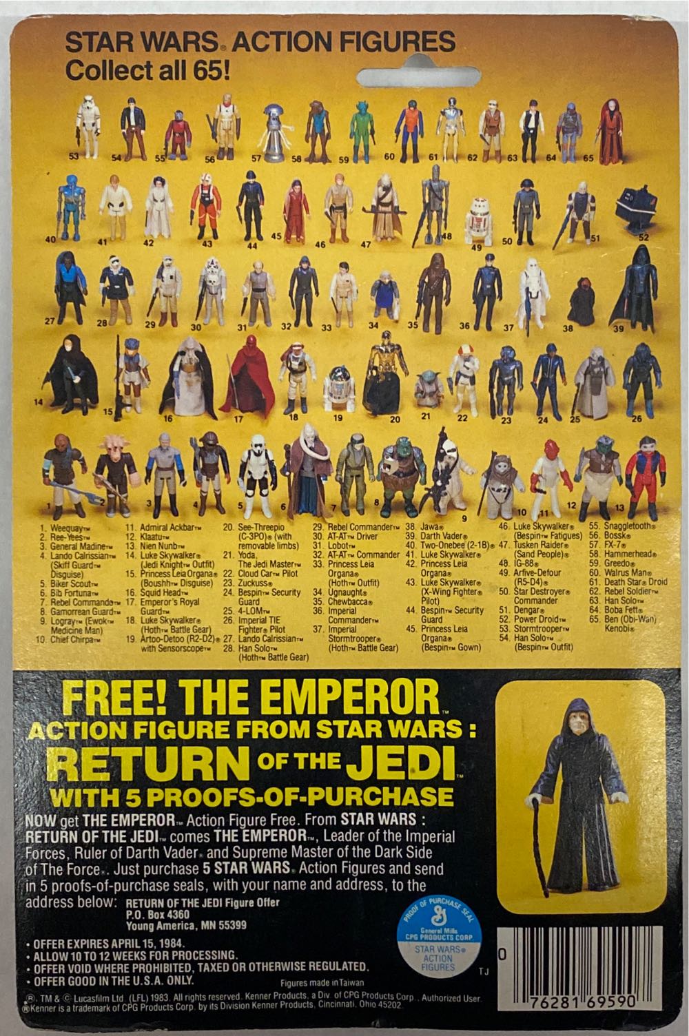Ree-Yees - Kenner (Return Of The Jedi) action figure collectible [Barcode 076281695907] - Main Image 2