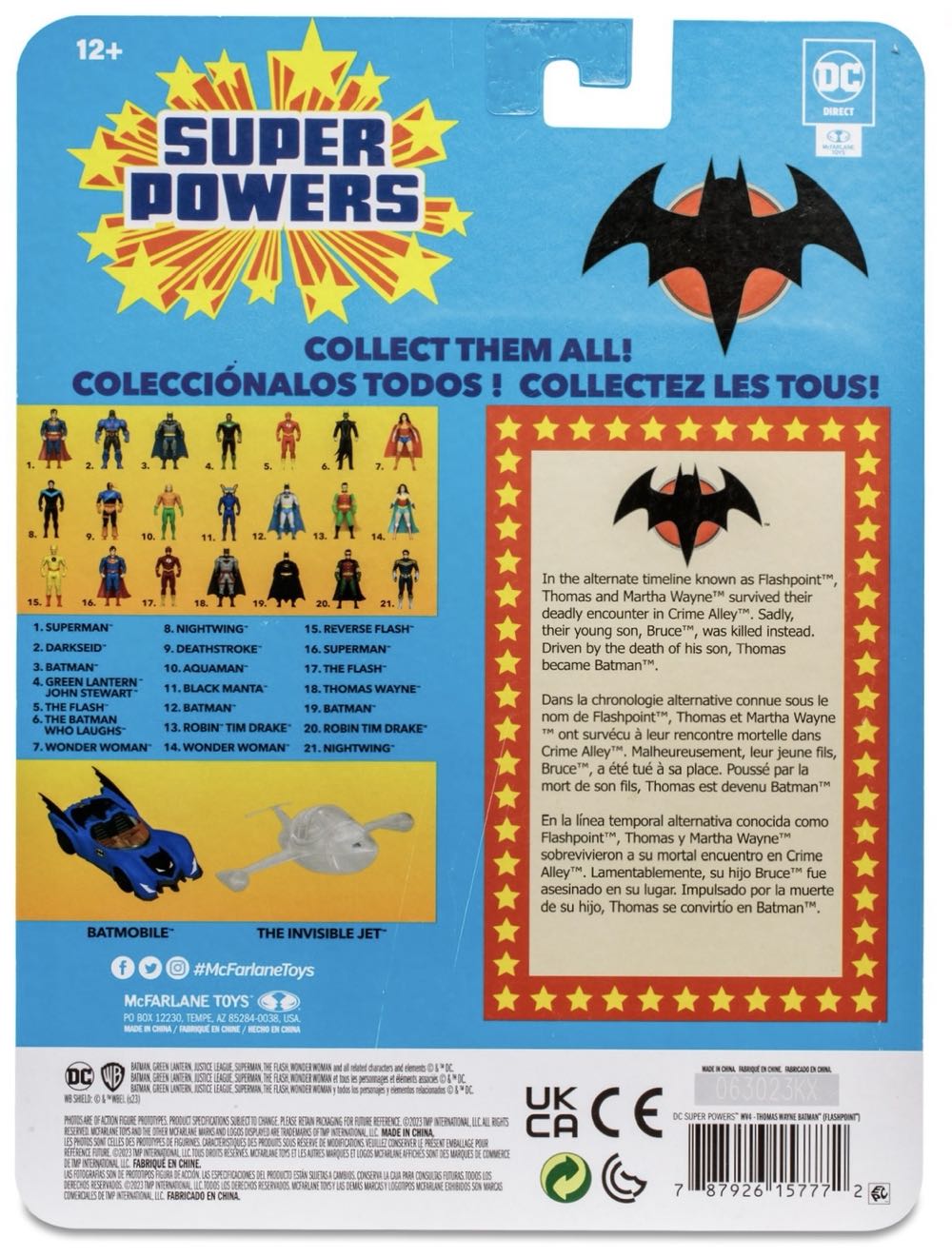 Super Powers - Thomas Wayne Batman - McFarlane Toys (Super Powers) (DC Super Powers Wave 4) action figure collectible [Barcode 787926157772] - Main Image 2