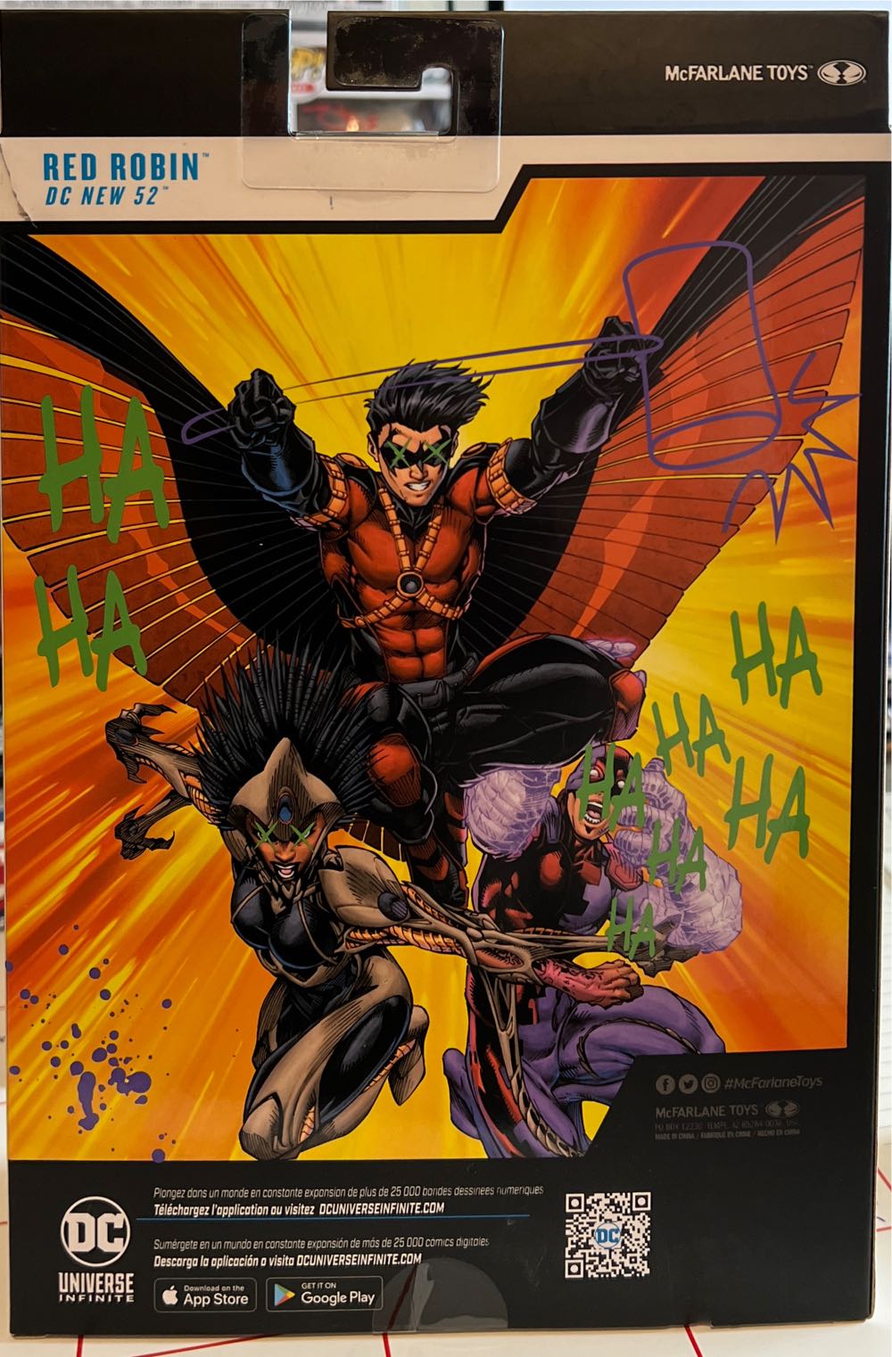 Red Robin - McFarlane Toys (DC Multiverse) (DC) action figure collectible - Main Image 2