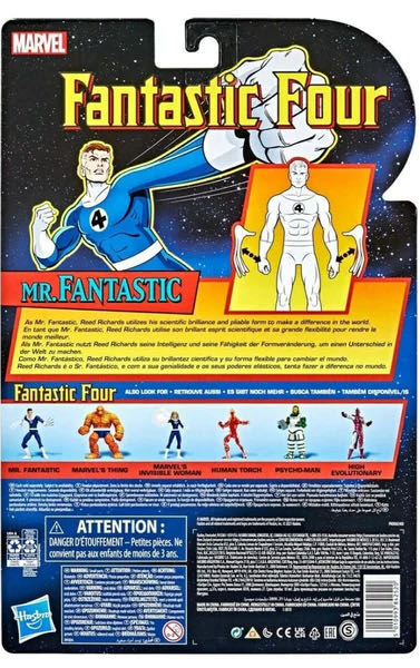 Fantastic 4: Mr. Fantastic - Hasbro (Marvel Legends) action figure collectible - Main Image 4