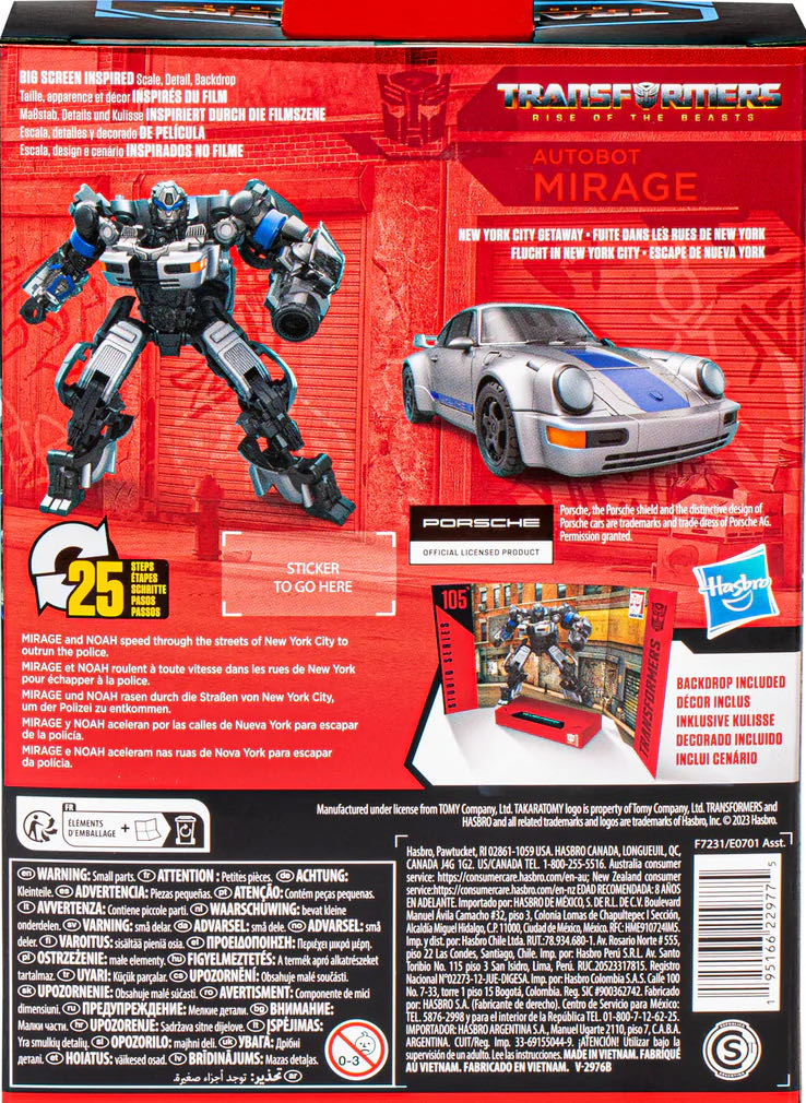 Mirage - Hasbro (Transformers) action figure collectible - Main Image 4