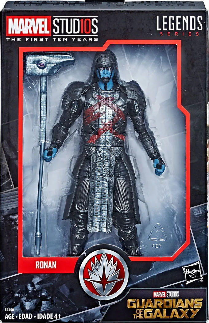 Guardians Of The Galaxy: Ronan (Vol. 1) - Hasbro (Marvel Legends) action figure collectible - Main Image 3