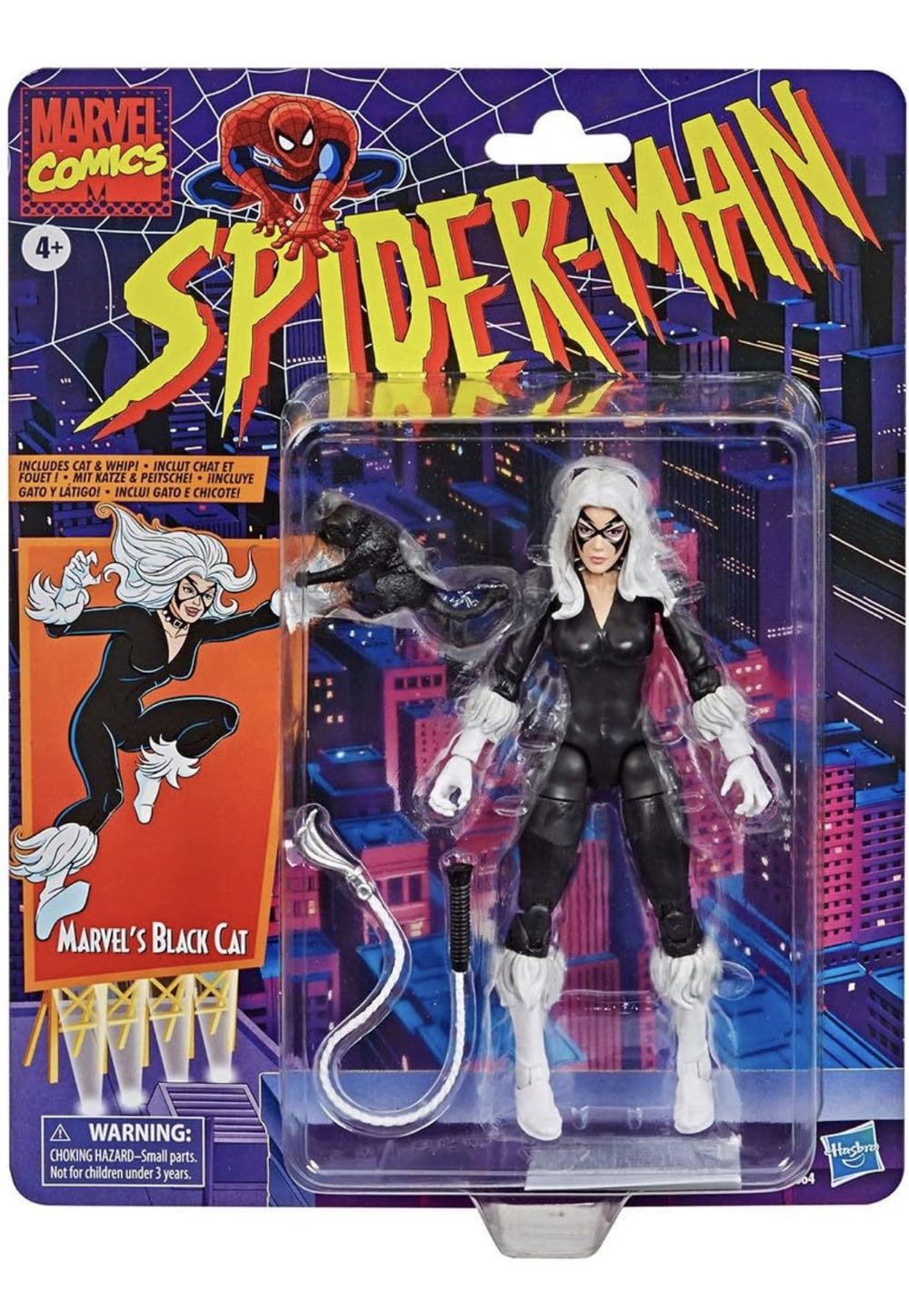 Black Cat - Hasbro (Marvel Legends Spider-Man Retro Series) action figure collectible - Main Image 2