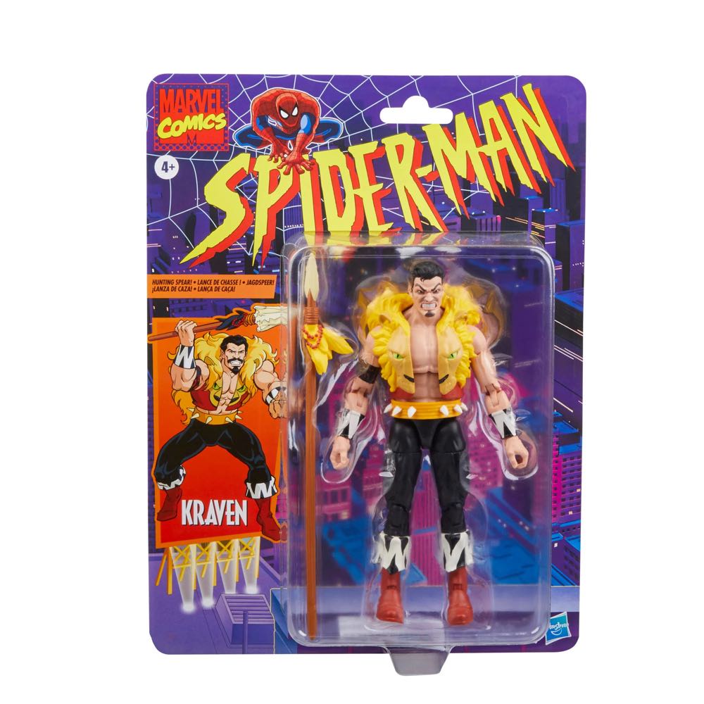 Kraven - Hasbro (Marvel Legends Spider-Man Retro Series) action figure collectible - Main Image 2