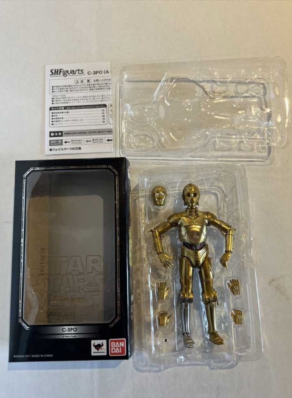 SH Figurarts C-3PO A New Hope - Bandi S.H. Figuarts action figure collectible - Main Image 4