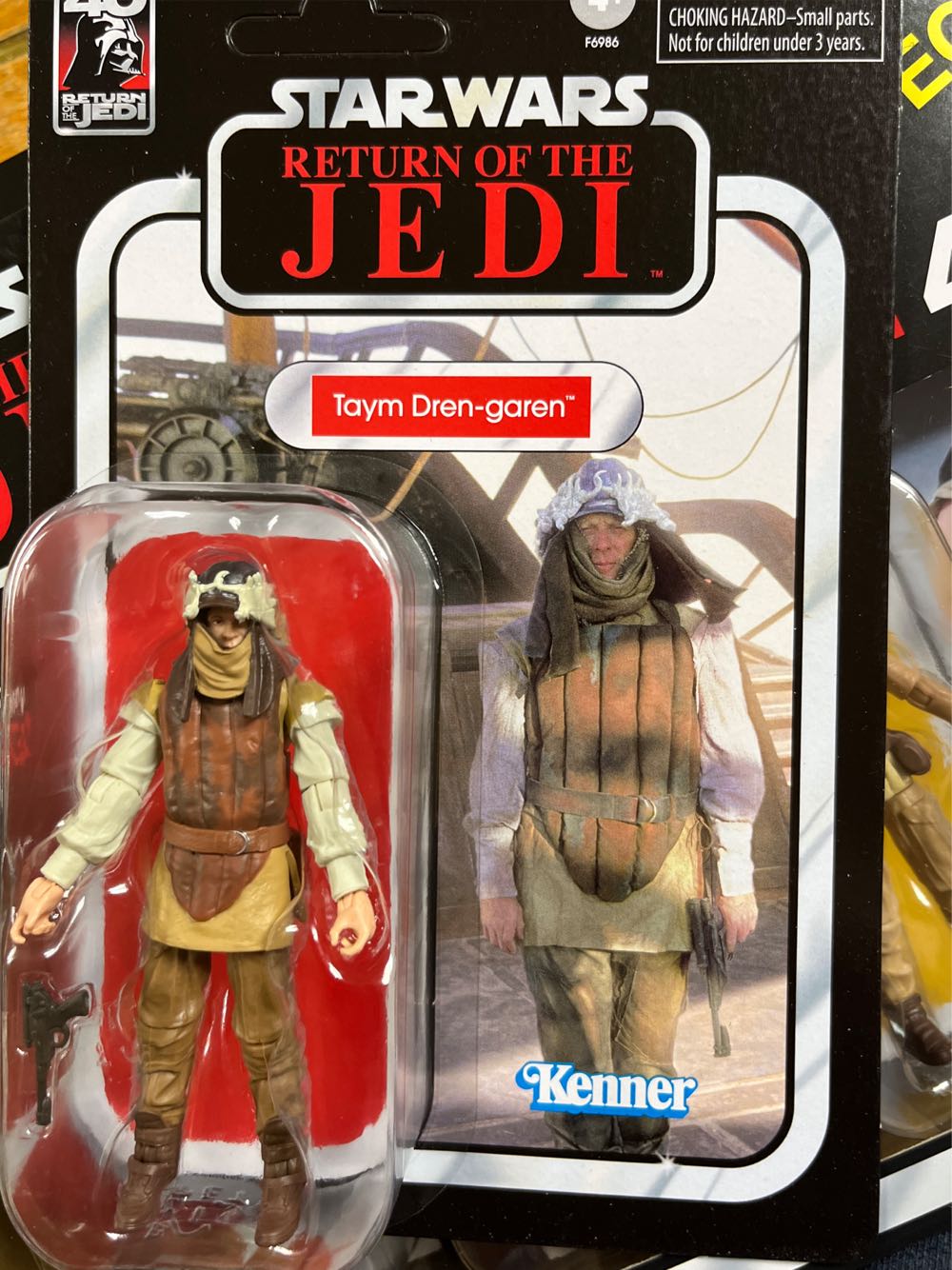 Funko Rocks #196 TLC Left Eye With Chase