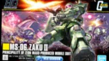 Star Wars: Holiday Edition: Jawa & Salacious B. Crumb